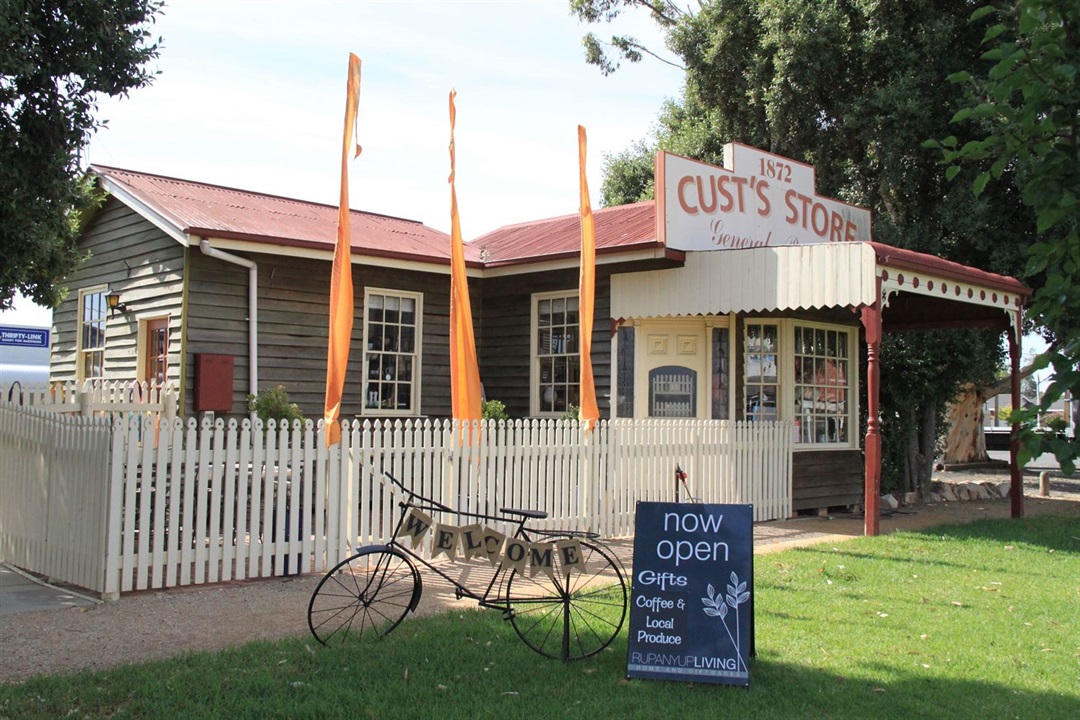 Rupanyup - Yarriambiack Shire Council