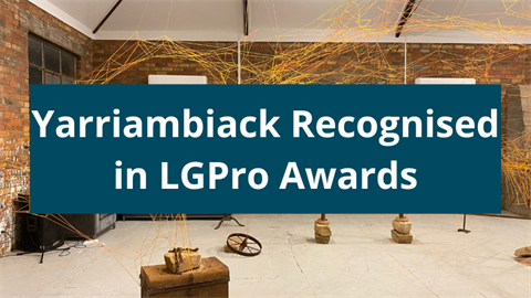 LGPro Awards